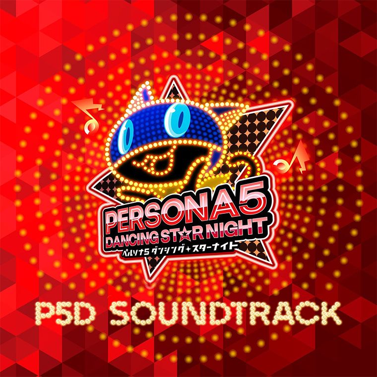 https://www.manga-news.com/public/2023/news_01/P5D-Sountrack.jpg