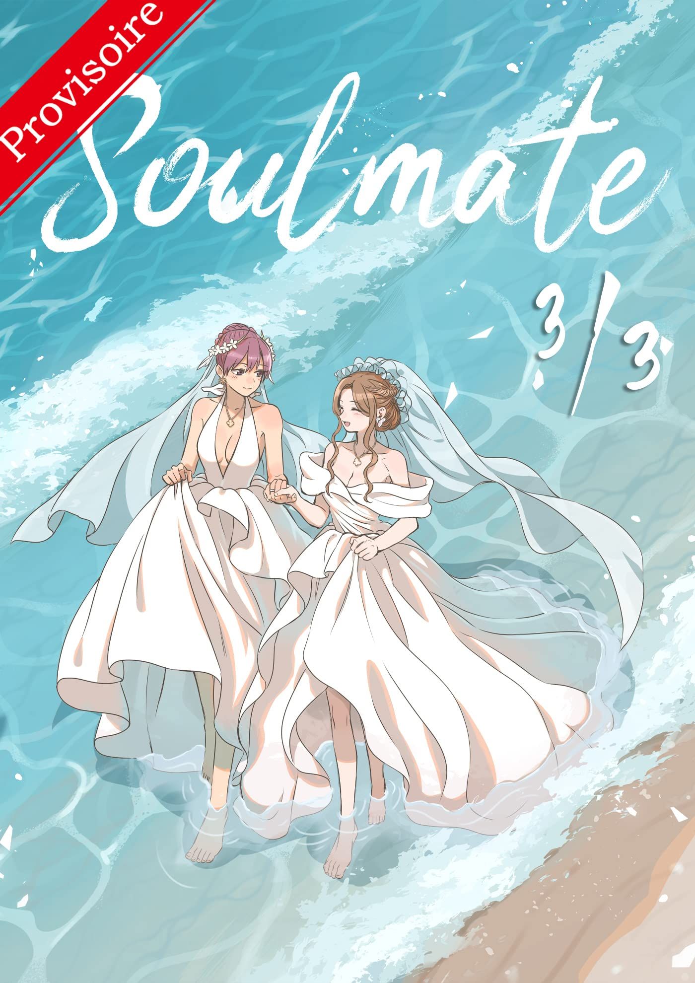 https://www.manga-news.com/public/2023/news_01/Soulmate-3-provisoire.jpg