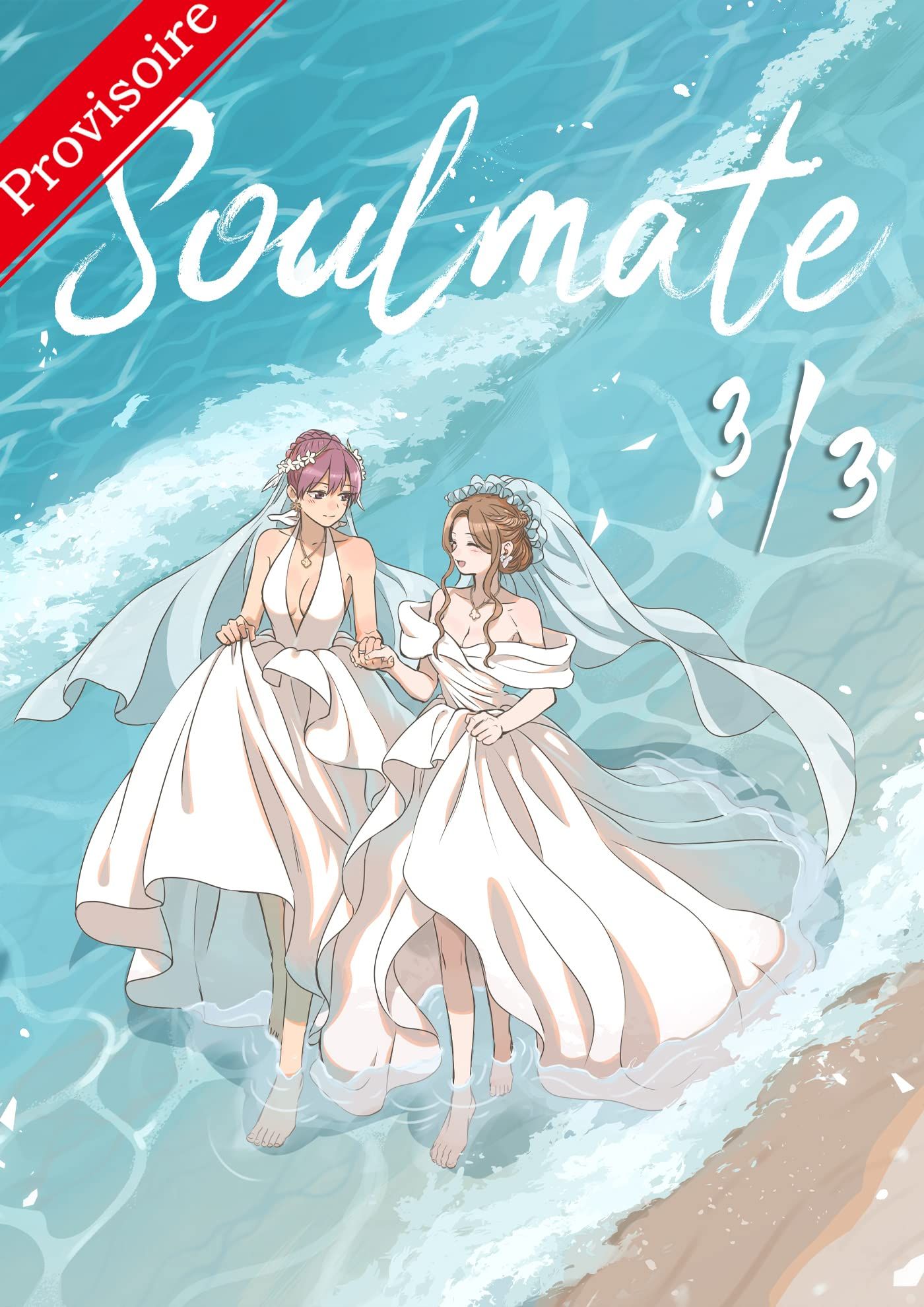 https://www.manga-news.com/public/2023/news_01/Soulmate-3-provisoire.jpg