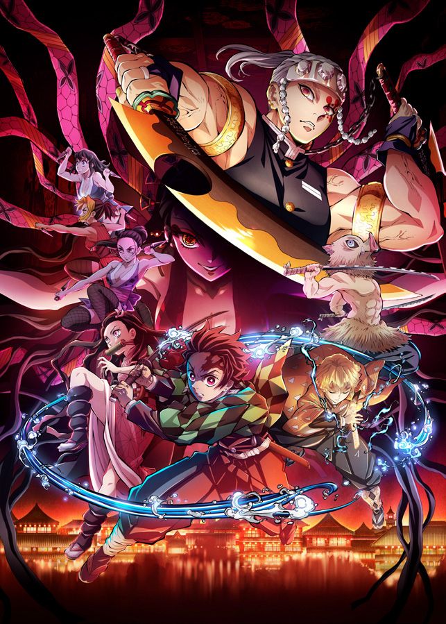 https://www.manga-news.com/public/2023/news_01/demon-slayer-s2-annonce-chaine-mangas.jpg