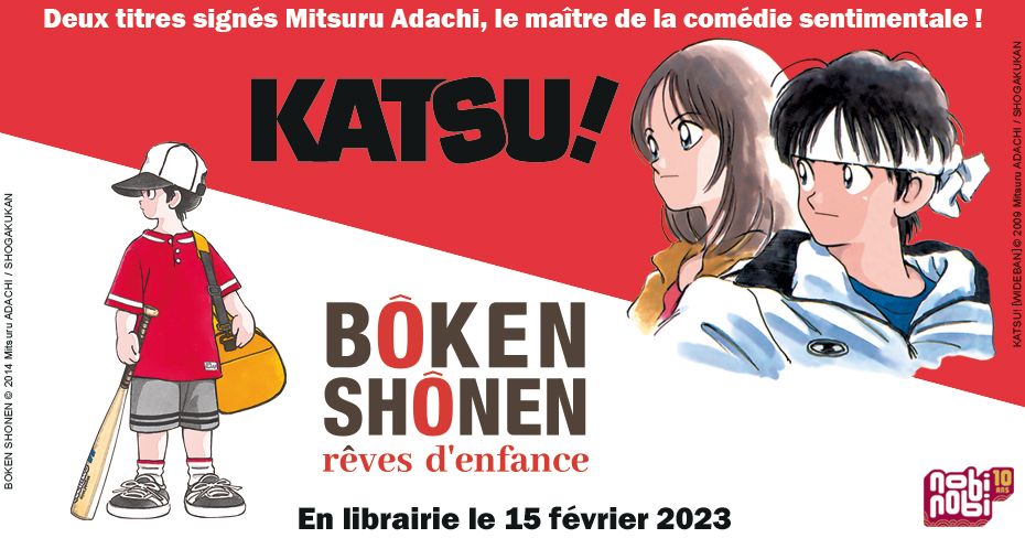 https://www.manga-news.com/public/2023/news_01/mitsuru-adachi-nobi-annonce.jpg