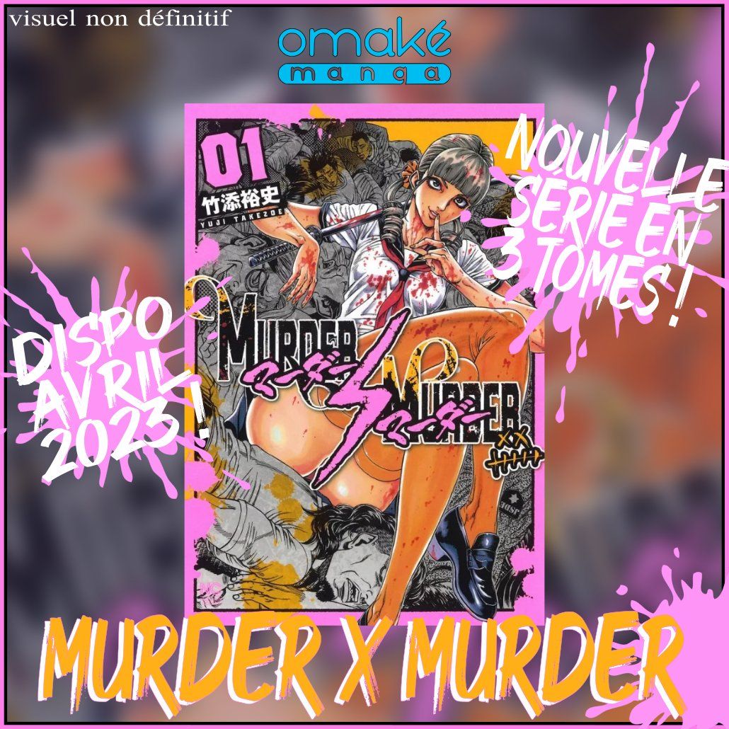 https://www.manga-news.com/public/2023/news_01/murder-x-murder-annonce-omake.jpg