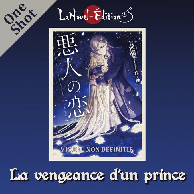 https://www.manga-news.com/public/2023/news_01/vengeance-prince-LN-lanovel-annonce.jpeg