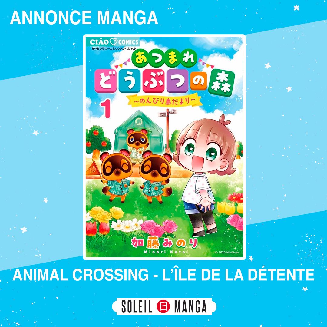 https://www.manga-news.com/public/2023/news_02/Animal_crossing_ile_de_la_detente_-_Annonce.jpg