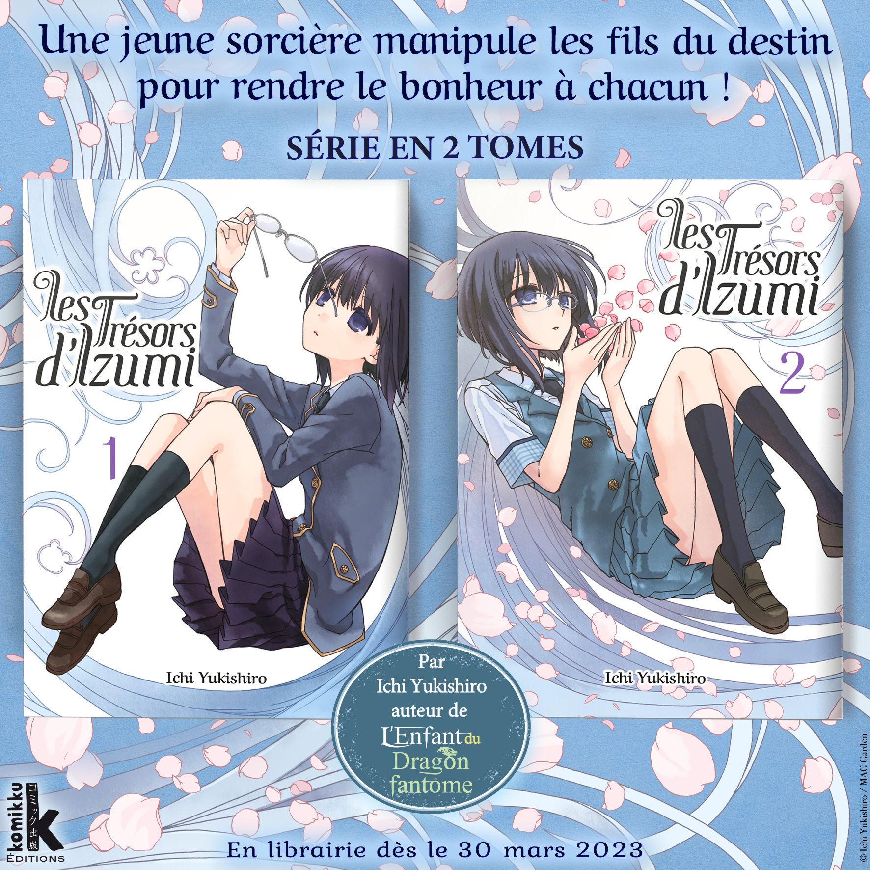 https://www.manga-news.com/public/2023/news_02/Les_Tresors_d_Izumi_annonce_komikku.jpg