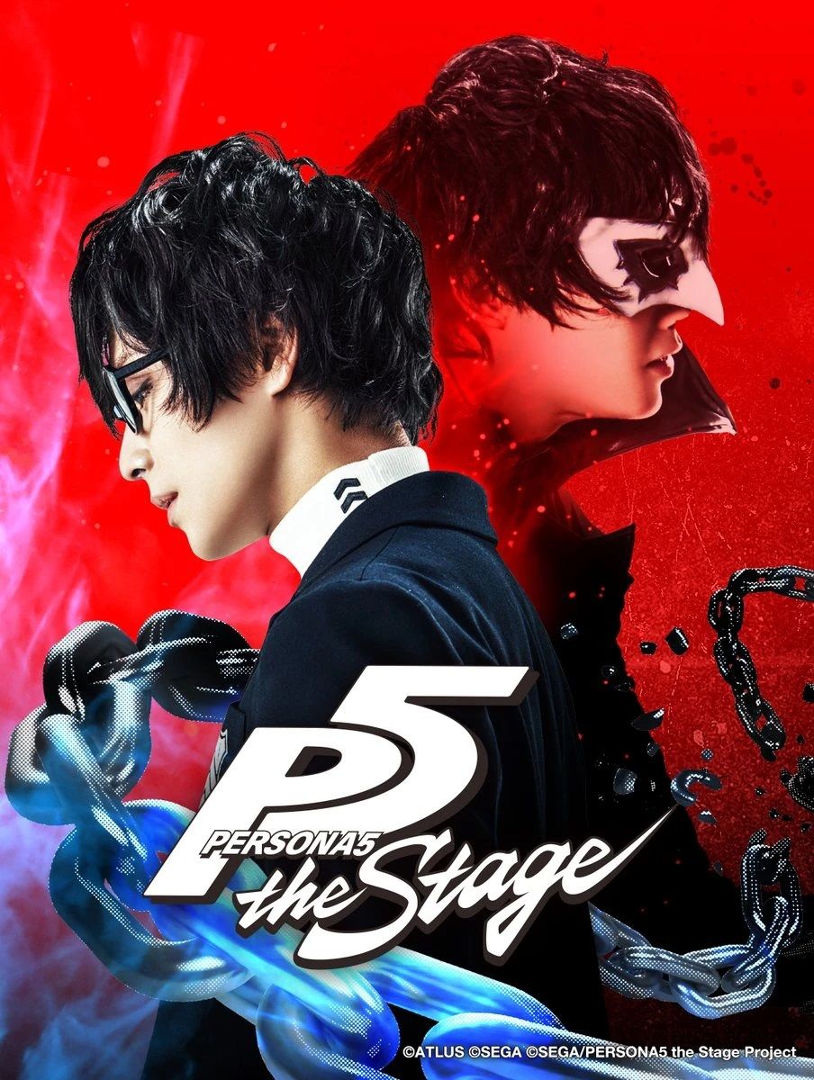 https://www.manga-news.com/public/2023/news_02/Persona-5-the-Stage.jpg