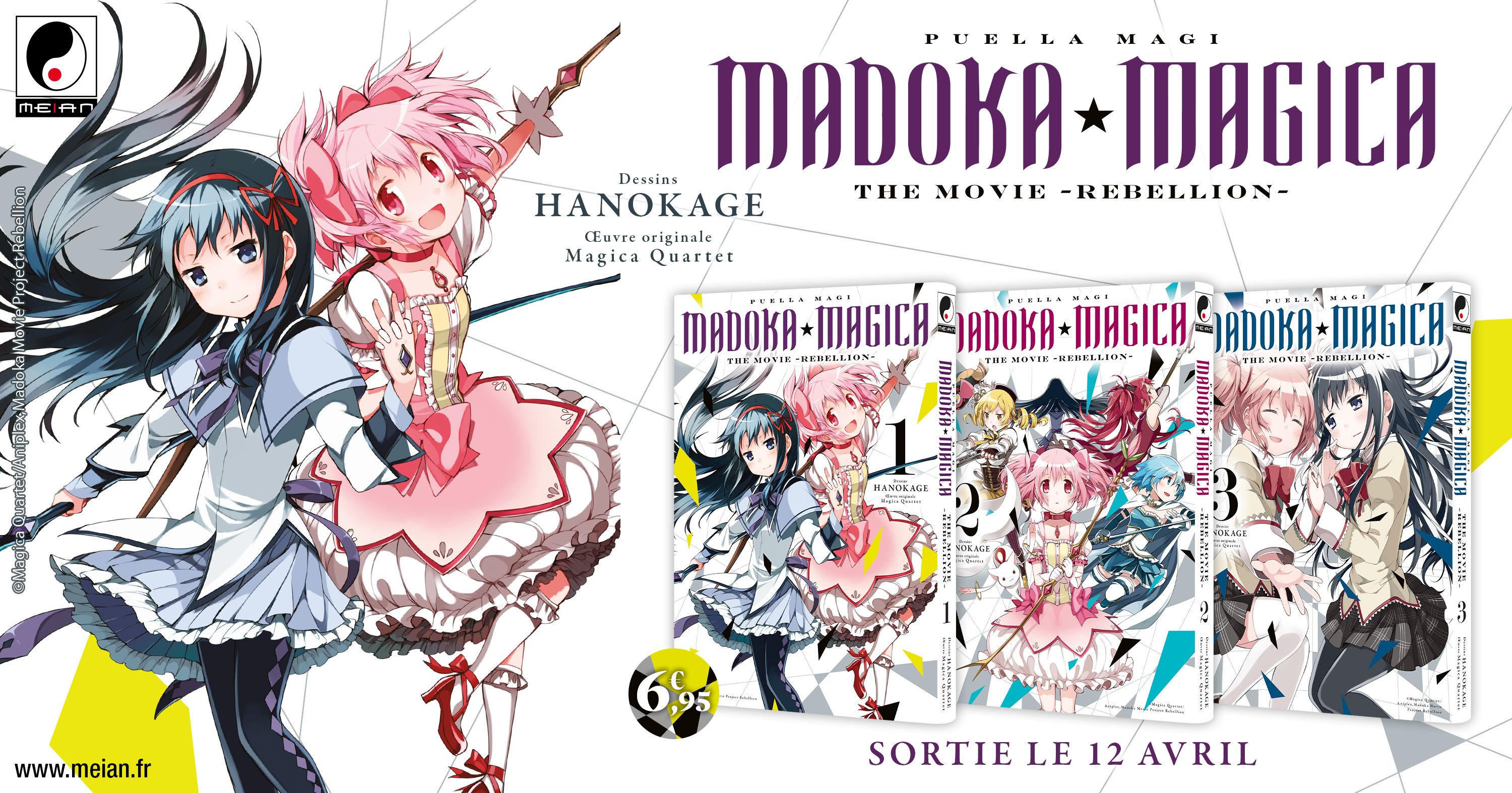 https://www.manga-news.com/public/2023/news_02/Puella_Magi_Madoka_Magica_movie_rebellion-annonce-meian.jpg