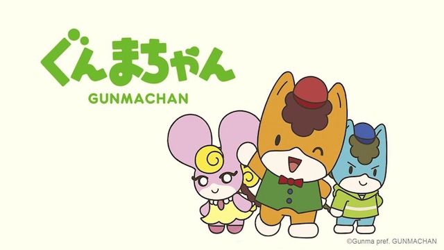 https://www.manga-news.com/public/2023/news_02/gunma-chan-annonce-anime.jpg