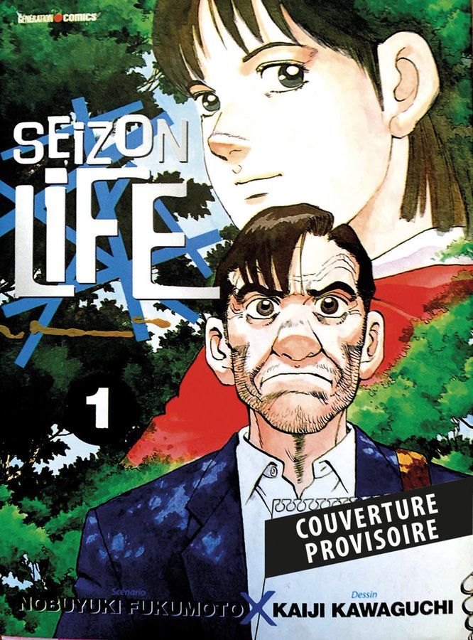 https://www.manga-news.com/public/2023/news_02/seizon-life.jpeg