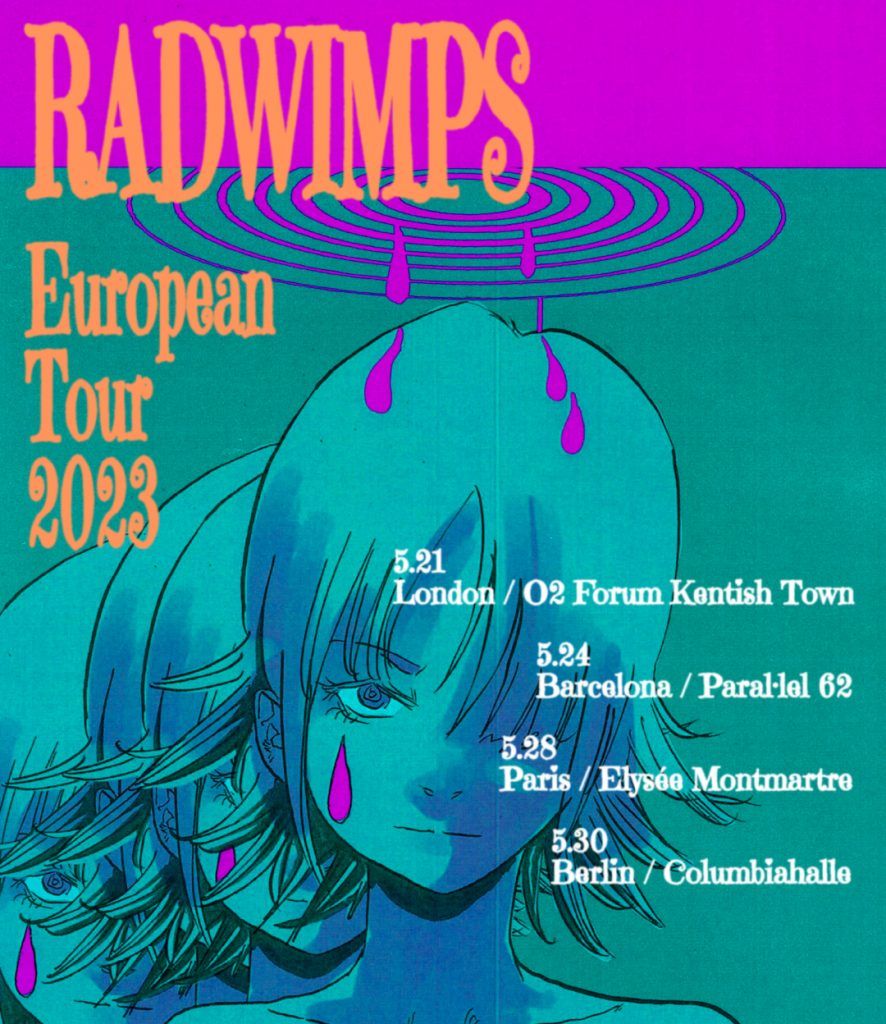 https://www.manga-news.com/public/2023/news_03/Radwimps-European-Tour.jpg