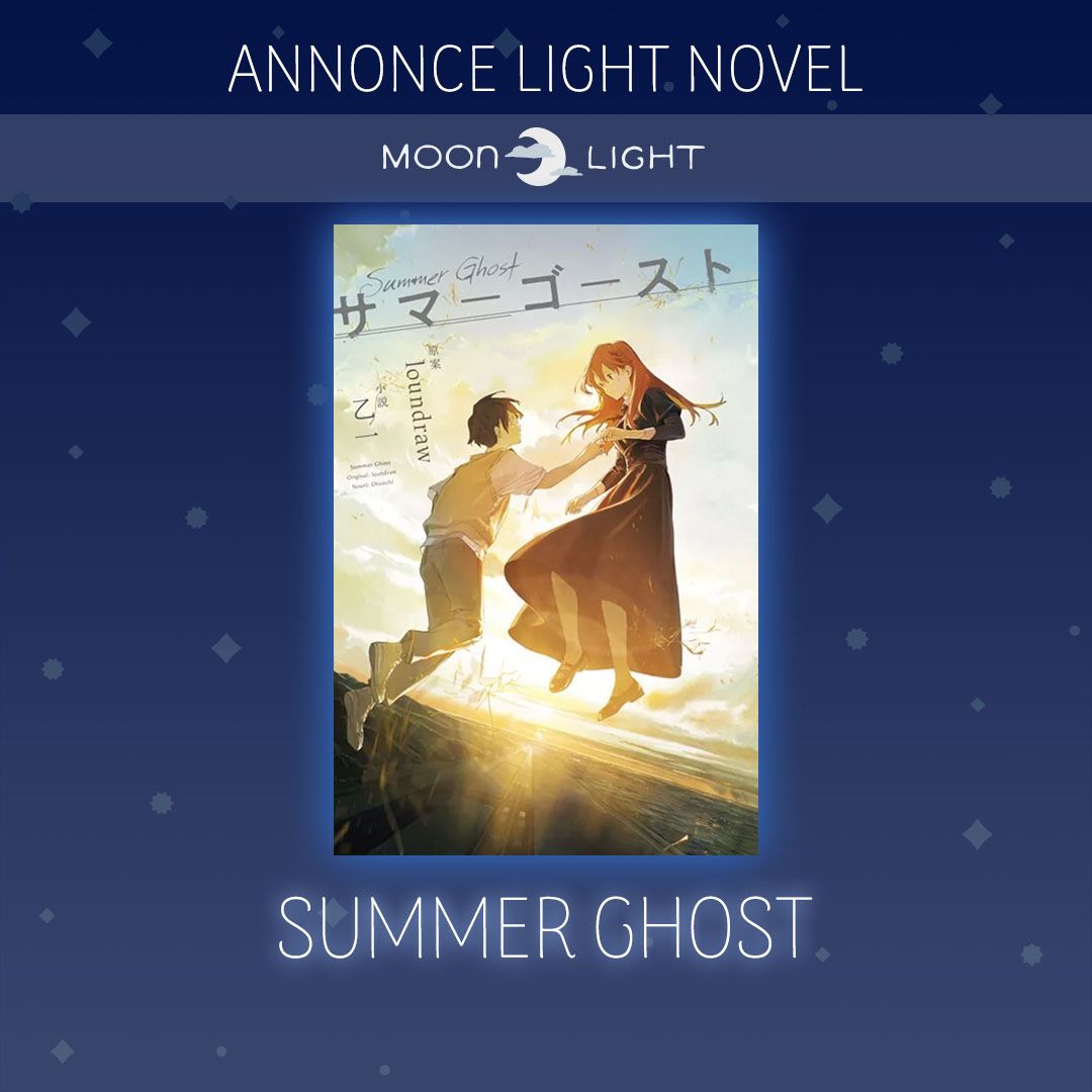 https://www.manga-news.com/public/2023/news_03/Summer_Ghost_LN_annonce.jpg