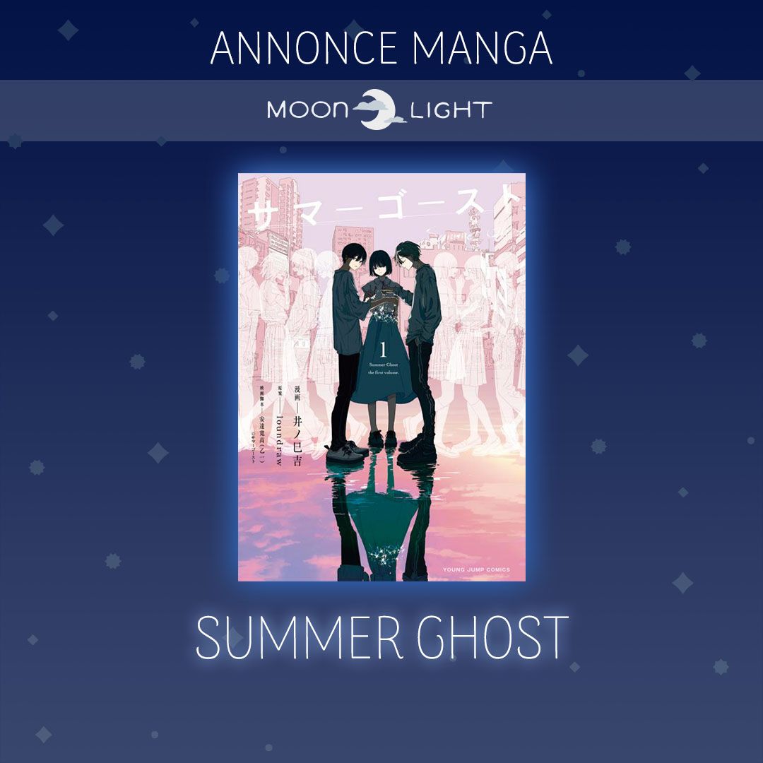 https://www.manga-news.com/public/2023/news_03/Summer_Ghost_manga_annonce.jpg