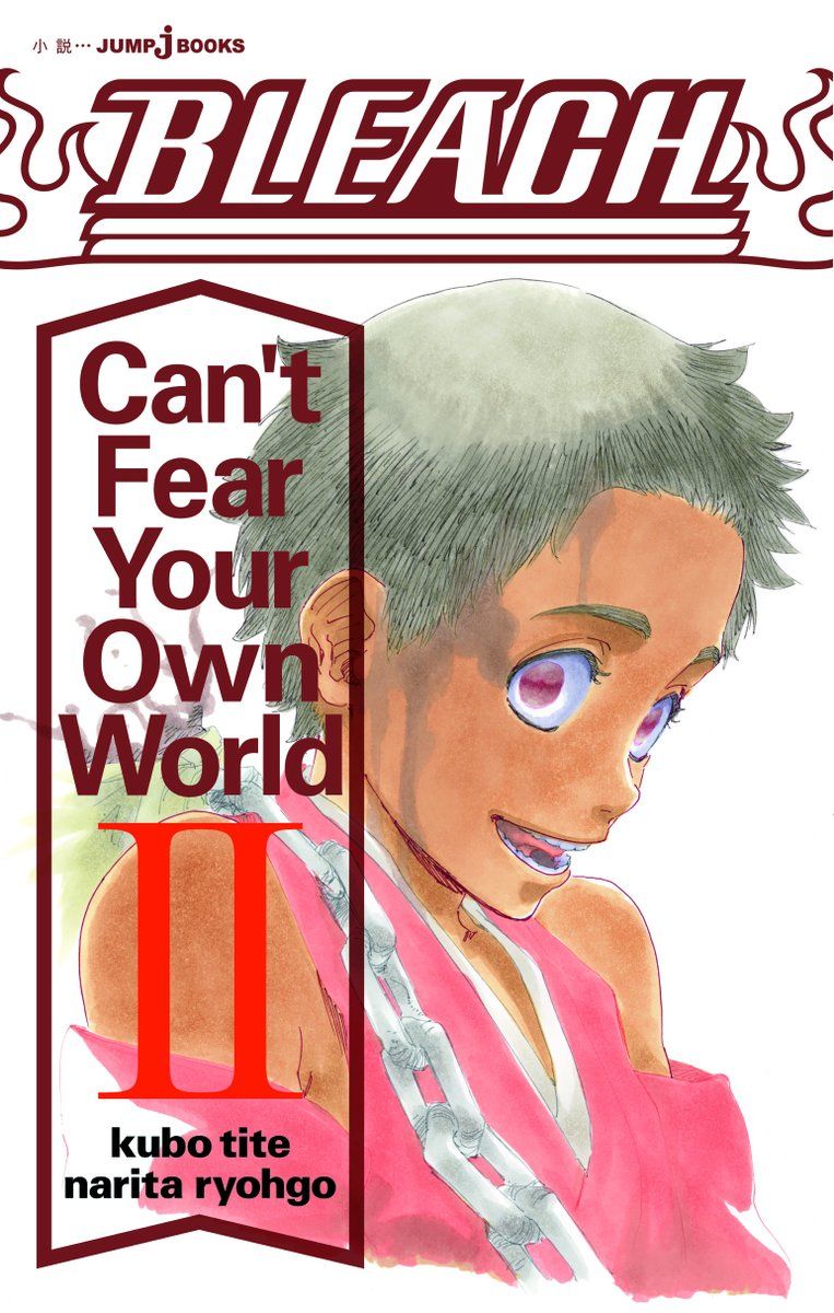 https://www.manga-news.com/public/2023/news_03/bleach-roman-2.jpg