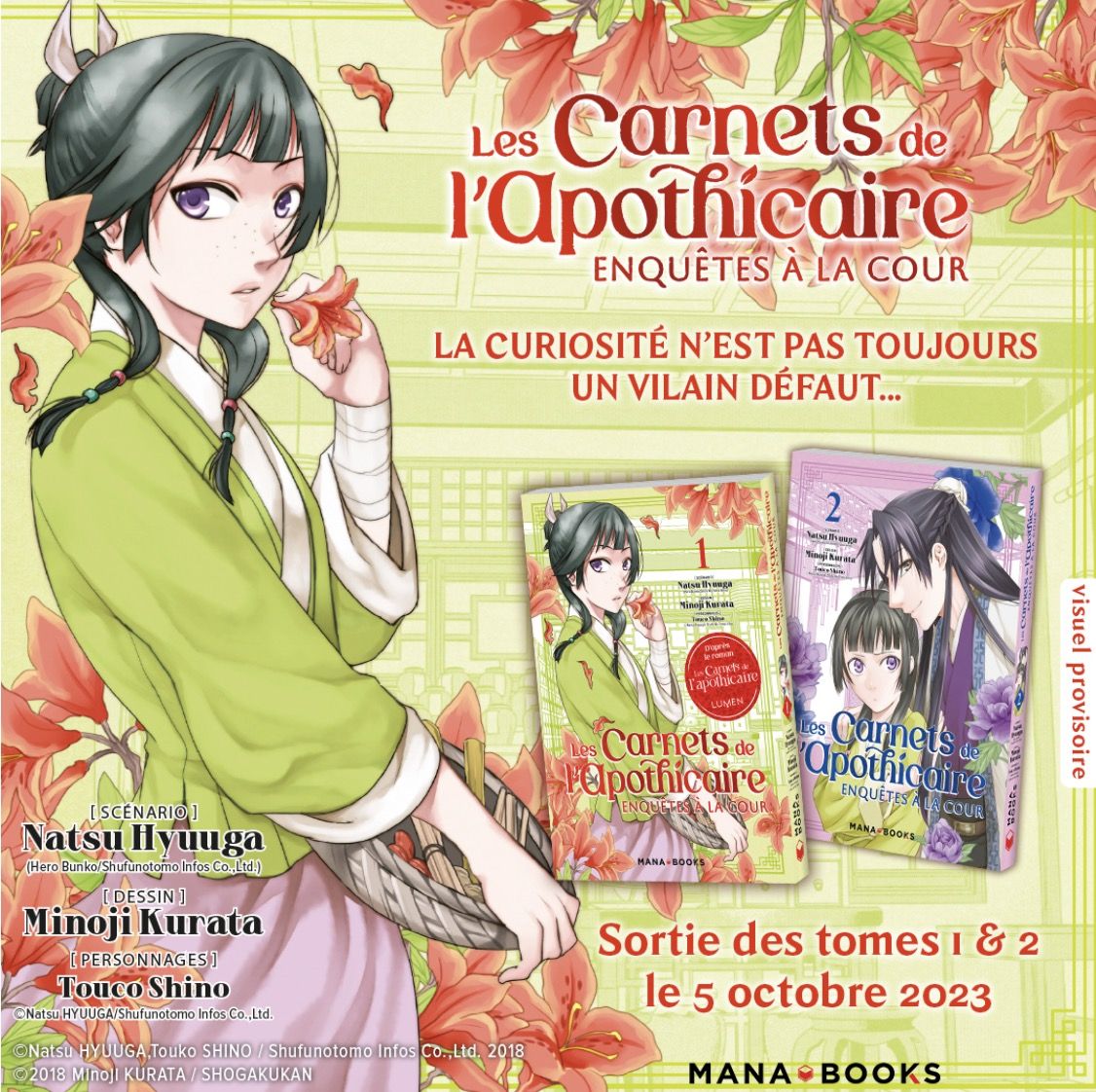 LES CARNETS DE L'APOTHICAIRE - Roman - Tome 2 : : Manga  Autres