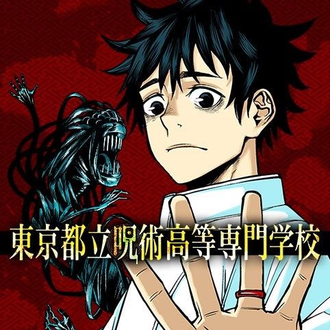 https://www.manga-news.com/public/2023/news_04/Jujutsu-Kaisen-0-vignette.jpg