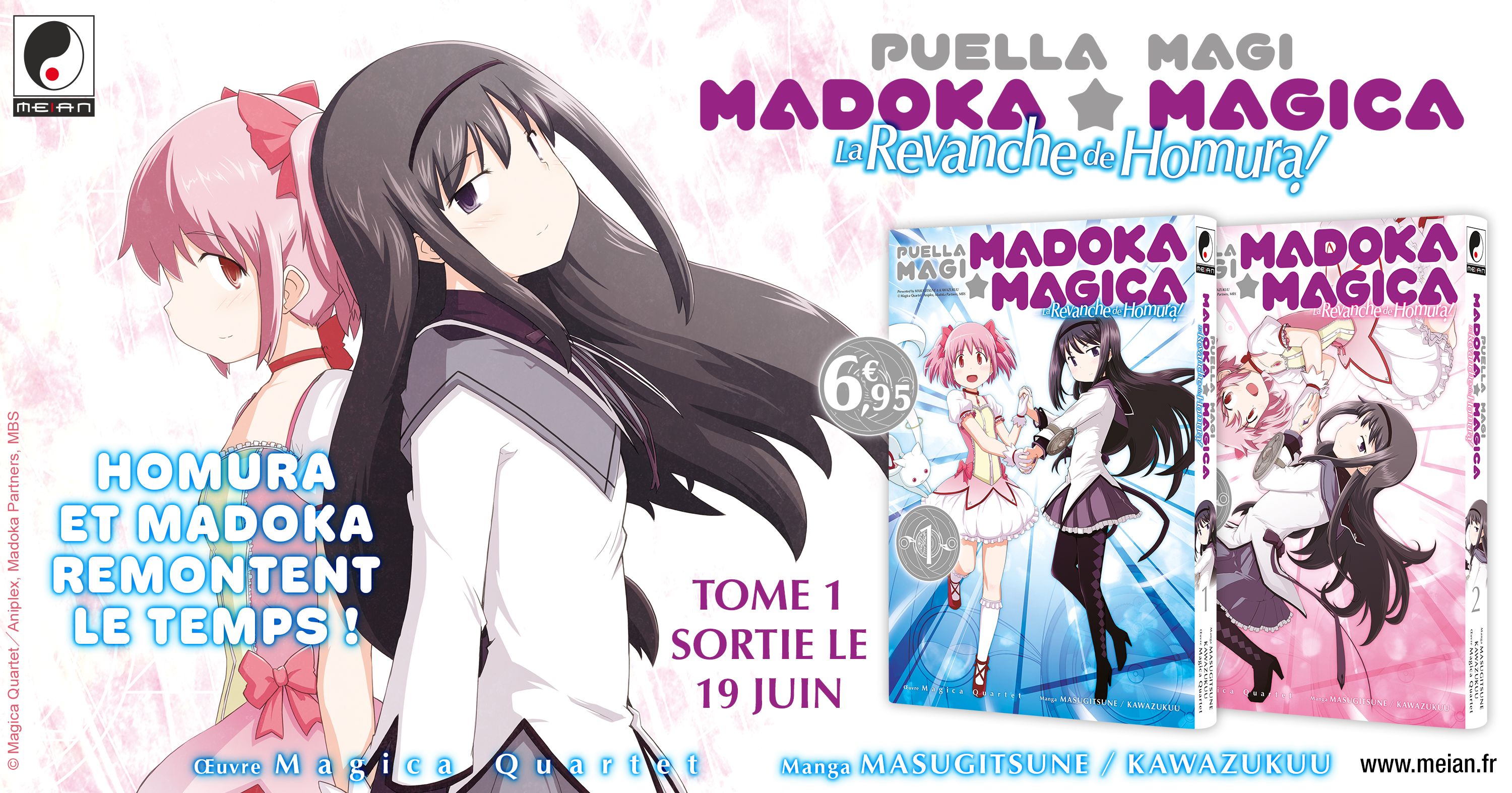 https://www.manga-news.com/public/2023/news_04/Magica-Madoka-Homura-annonce-meian.jpg