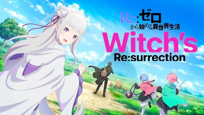 https://www.manga-news.com/public/2023/news_04/New_Witch_s_Re-surrection-annonce-JV.jpg