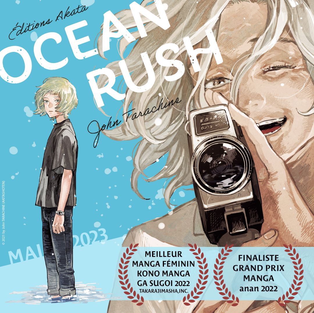 https://www.manga-news.com/public/2023/news_04/Ocean_Rush_annonce_akata.jpg