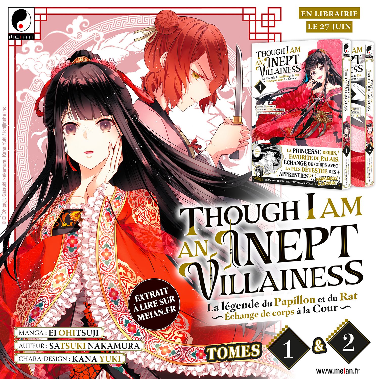 https://www.manga-news.com/public/2023/news_04/Though-I-am-an-Inept-Villainess-annonce-meian.jpg