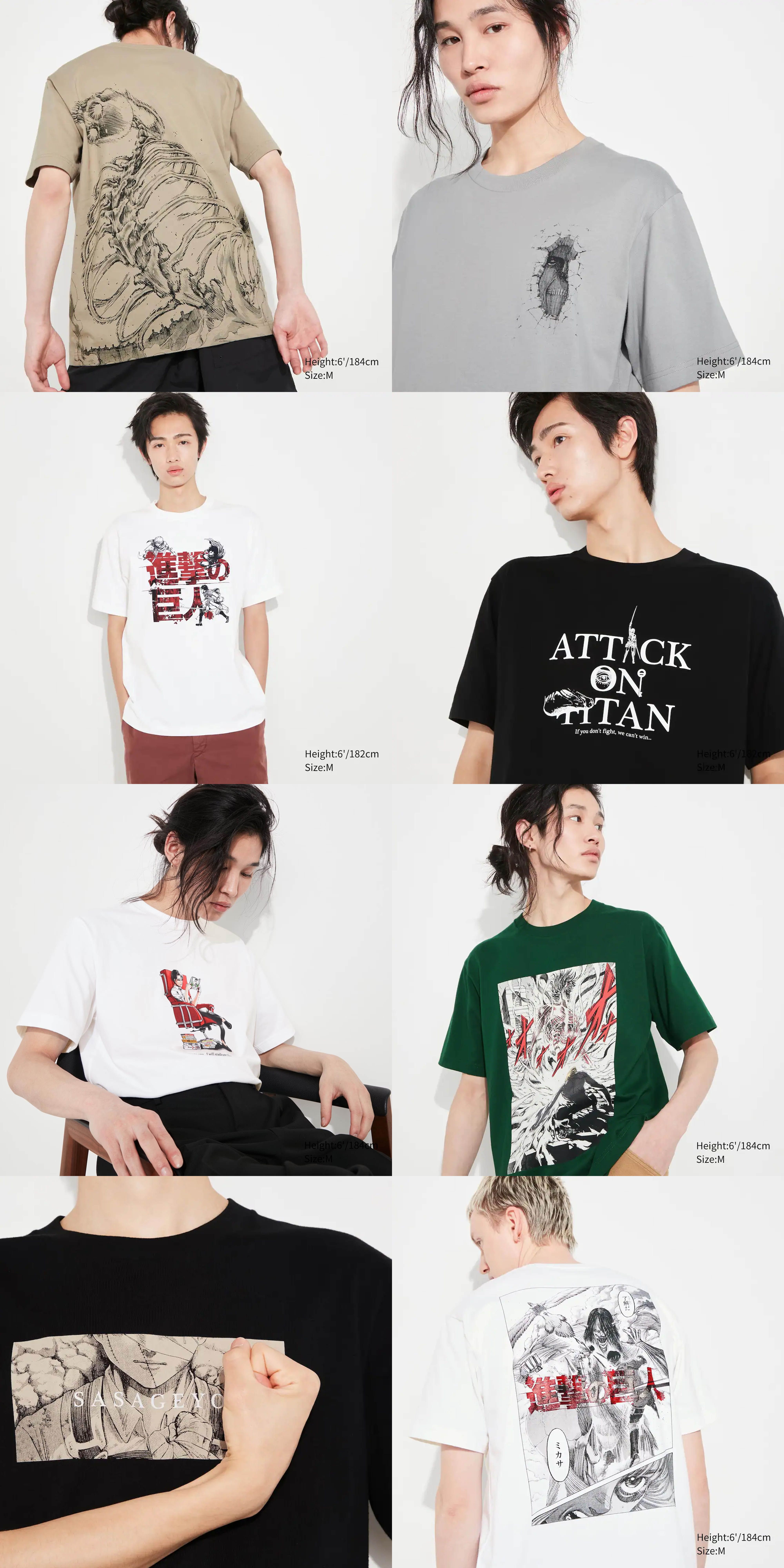 https://www.manga-news.com/public/2023/news_04/Uniqlo_Attaque_des_Titans_2023.jpg
