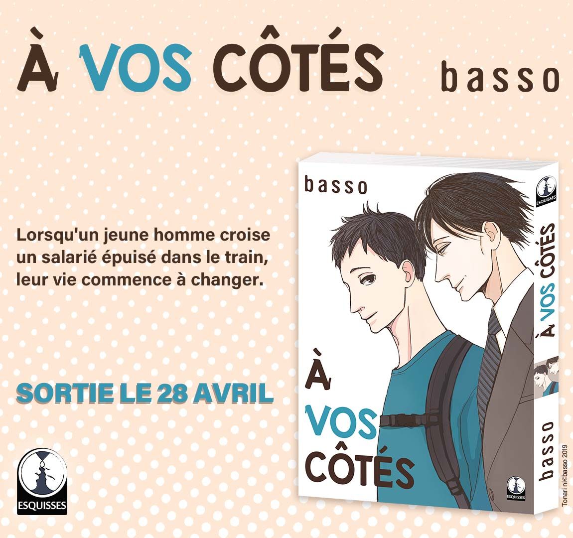https://www.manga-news.com/public/2023/news_04/annonce-a-vos-cotes-basso-taifu.jpg