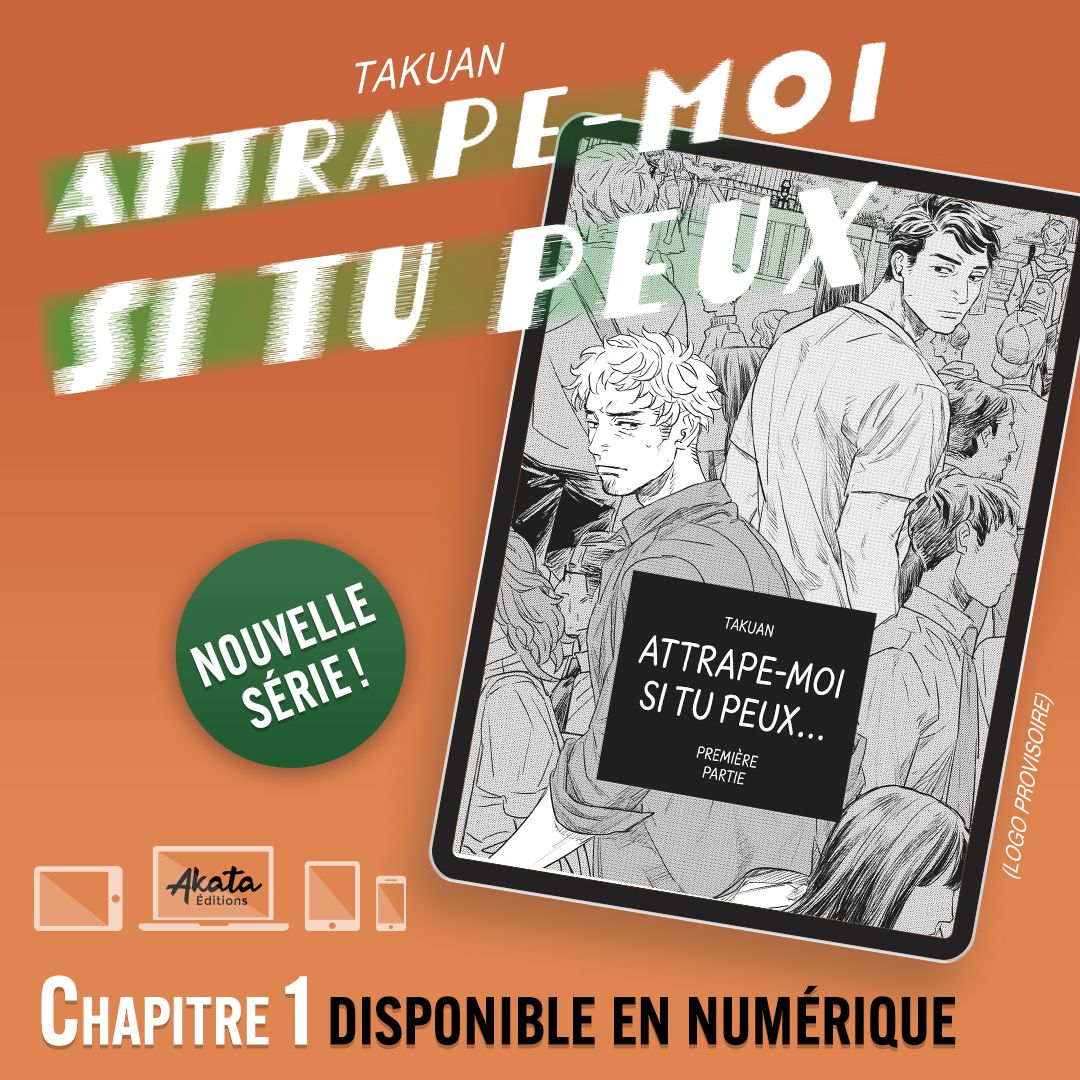 https://www.manga-news.com/public/2023/news_04/attrape-moi-si-tu-epux-annonce-akata.jpg