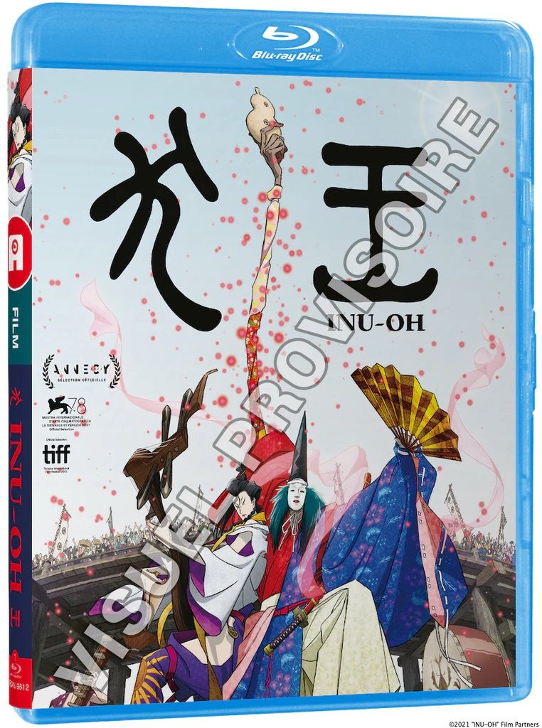 https://www.manga-news.com/public/2023/news_04/inu-oh-bluray-all-the-anime.jpg