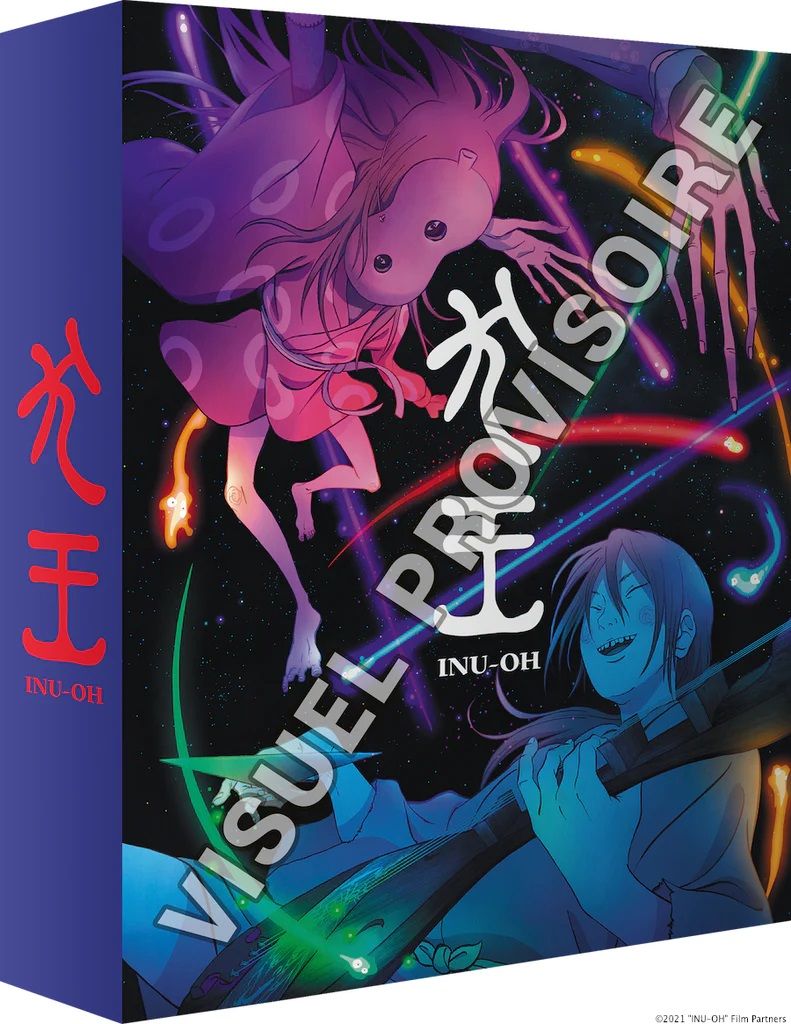https://www.manga-news.com/public/2023/news_04/inu-oh-collector-all-the-anime.jpg