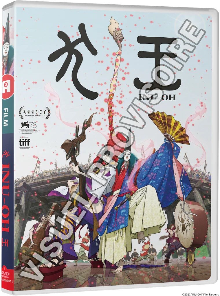 https://www.manga-news.com/public/2023/news_04/inu-oh-dvd-all-the-anime.jpg