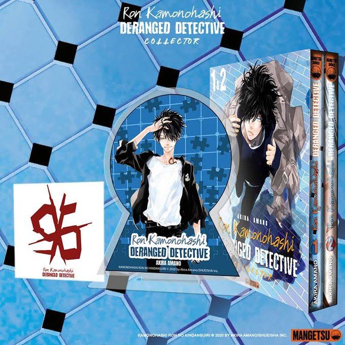 https://www.manga-news.com/public/2023/news_04/ron-kamonohashi-collector.jpeg