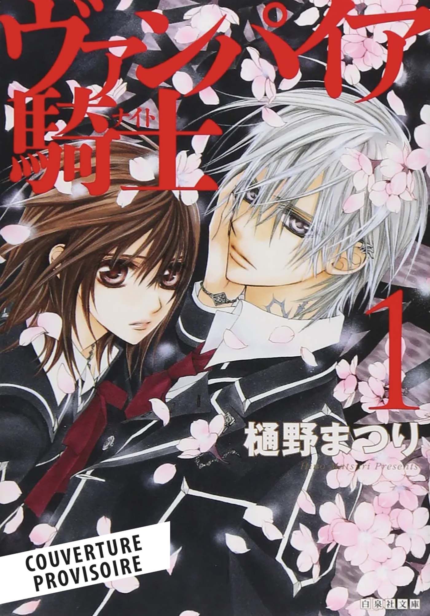 https://www.manga-news.com/public/2023/news_04/vampire-knight-panini-annonce.jpg