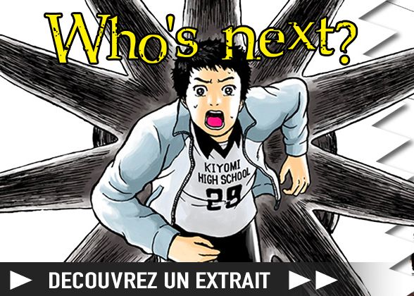 https://www.manga-news.com/public/2023/news_04/whos-next-manga-extrait.jpg