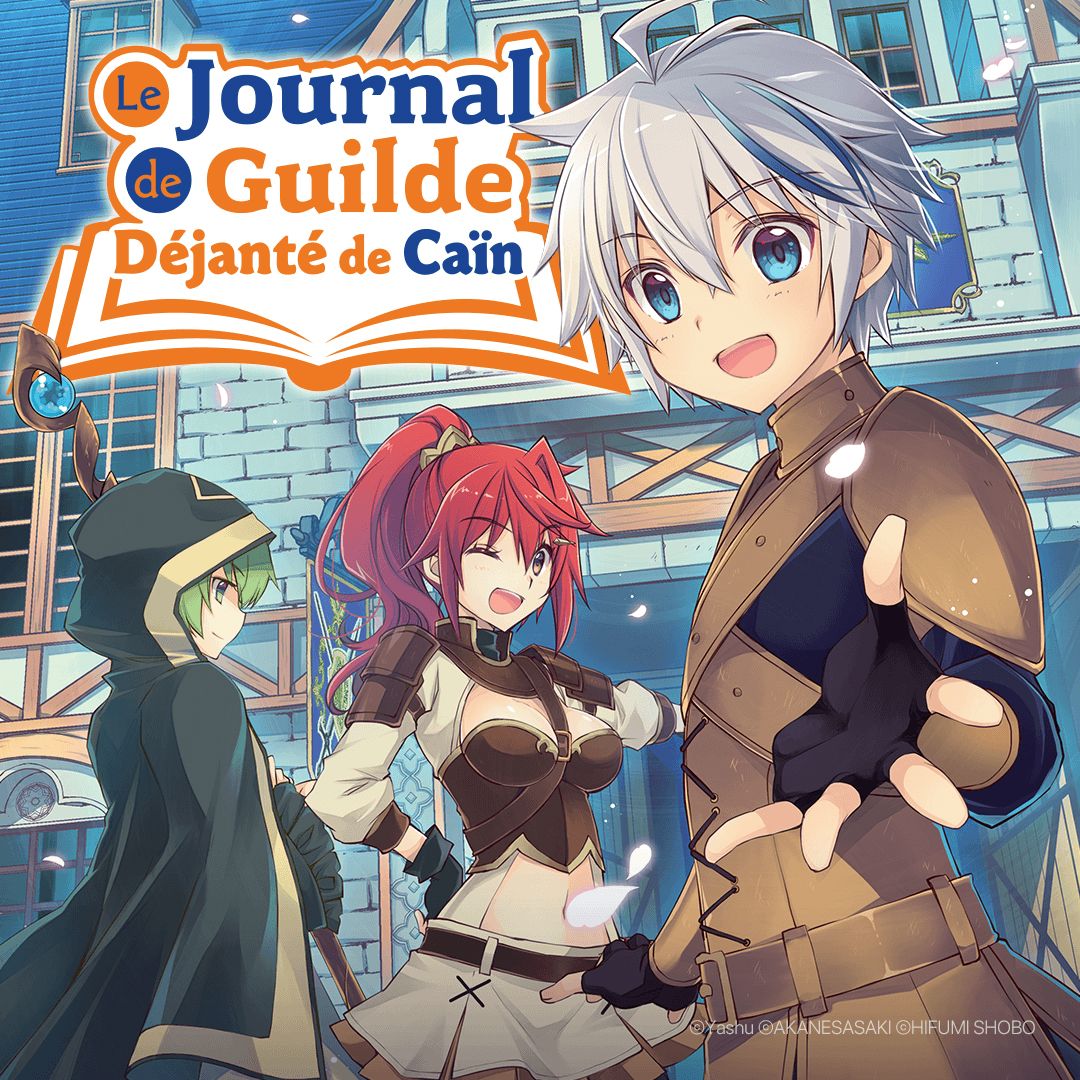 https://www.manga-news.com/public/2023/news_05/Journal_de_guilde_de_jante__de_Cai_n_annonce_piccoma.jpg