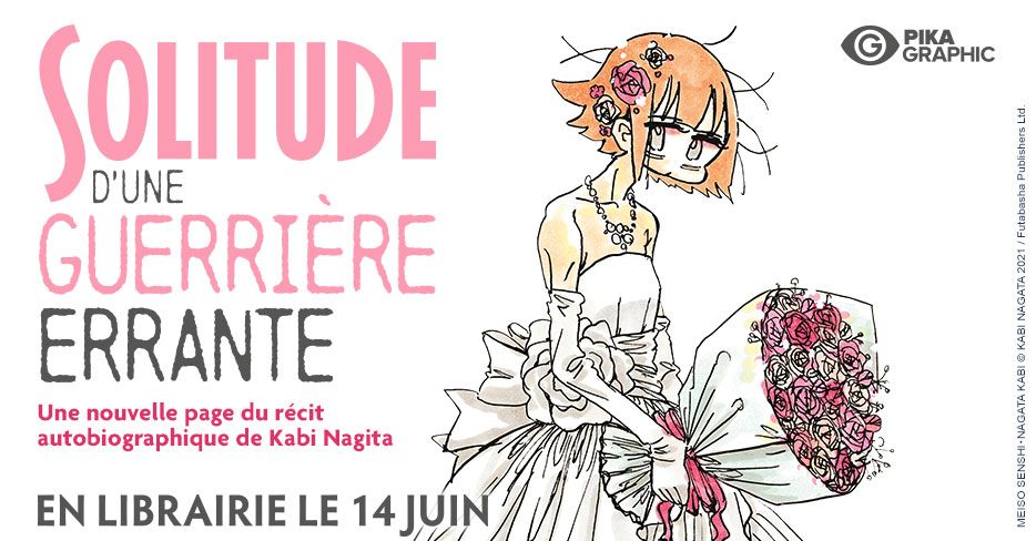 https://www.manga-news.com/public/2023/news_05/Solitude_guerriere_errante_annonce_pika.jpg