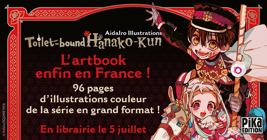 https://www.manga-news.com/public/2023/news_05/Toilet-bound_Hanako-kun_artbook_annonce_pika.jpg