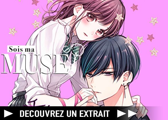 https://www.manga-news.com/public/2023/news_05/extrait-sois-ma-muse.jpg