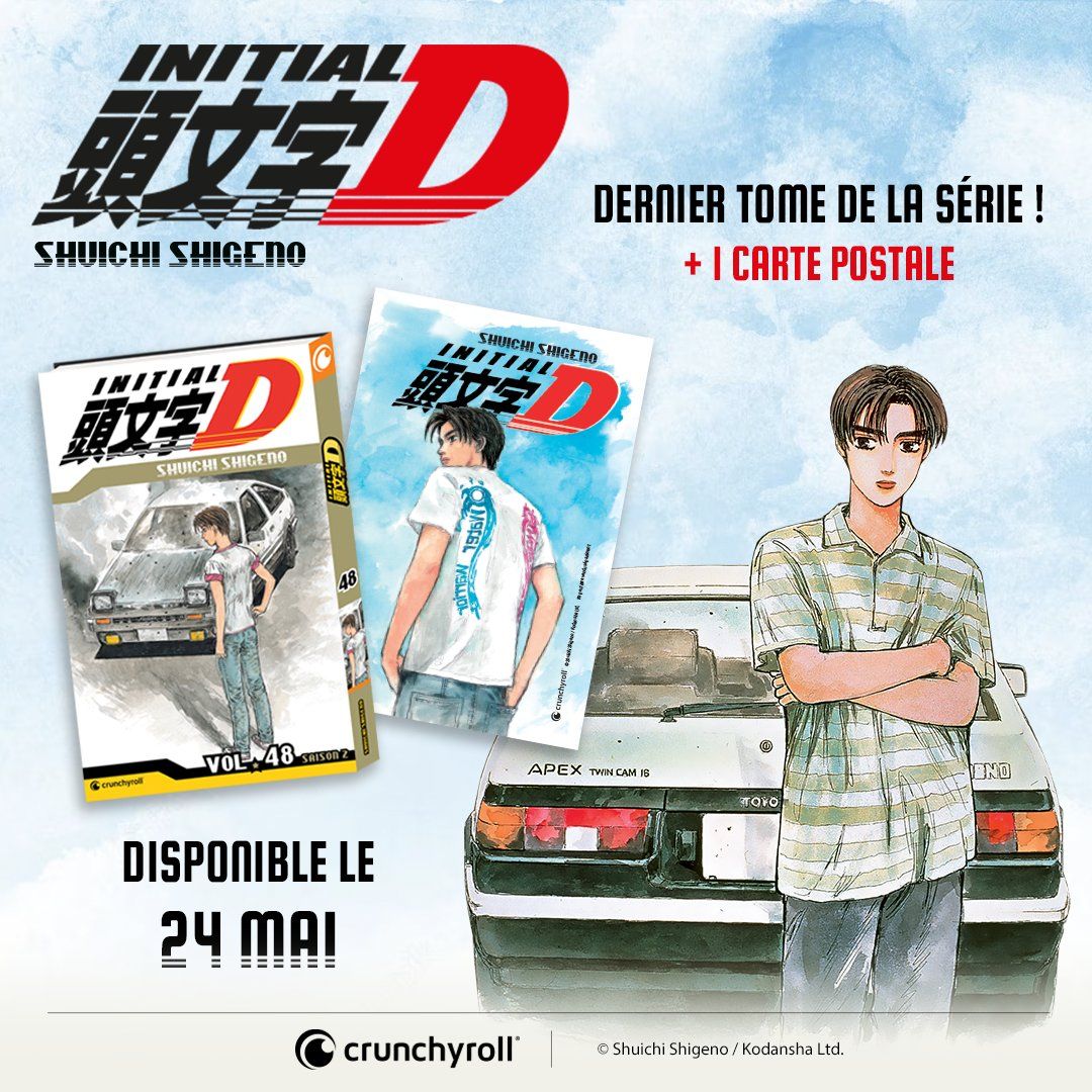 https://www.manga-news.com/public/2023/news_05/initial-d-fin-carte.jpg