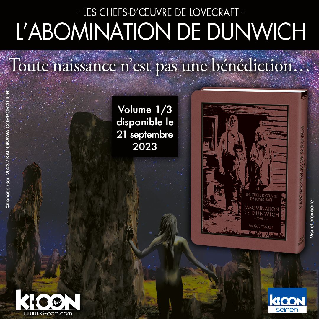 https://www.manga-news.com/public/2023/news_06/Abomination_de_Dunwich_annonce_ki-oon.jpg