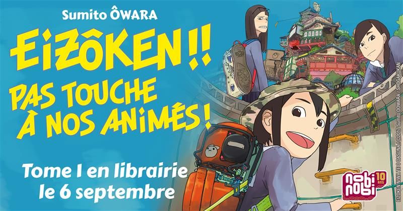 https://www.manga-news.com/public/2023/news_06/Eizo_ken_annonc_emanga_nobi.jpg
