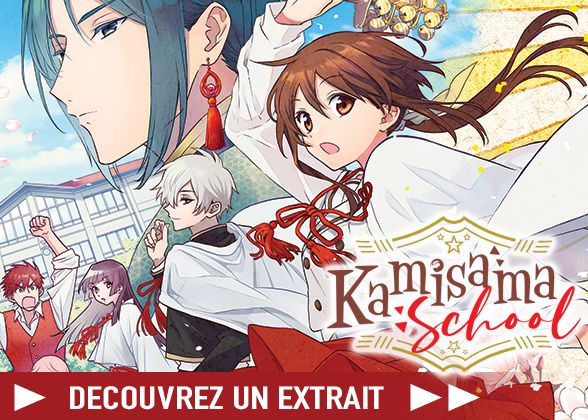 https://www.manga-news.com/public/2023/news_06/extrait-kamisama-school.jpg