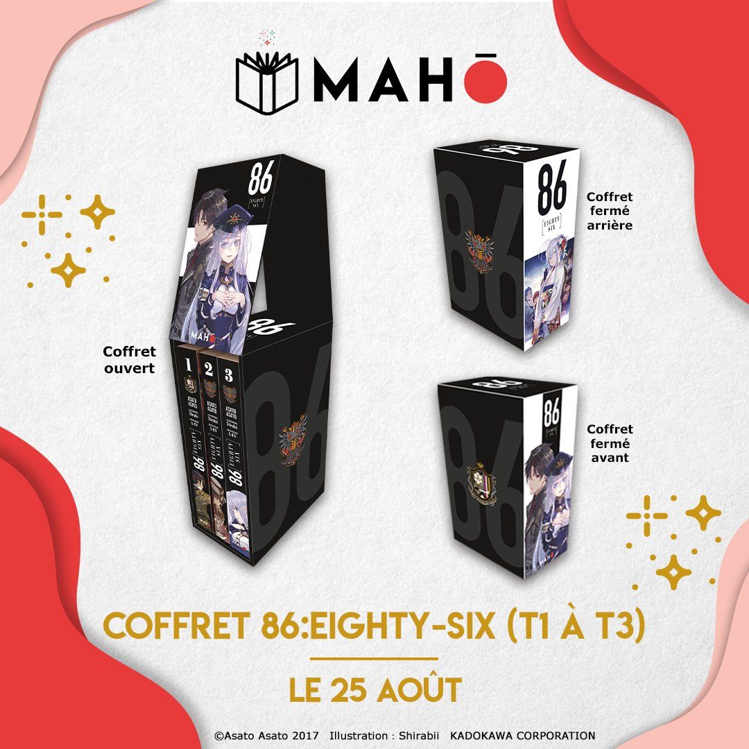 https://www.manga-news.com/public/2023/news_07/86-Eighty_Six_coffret_LN_1er_arc_annonce.jpg