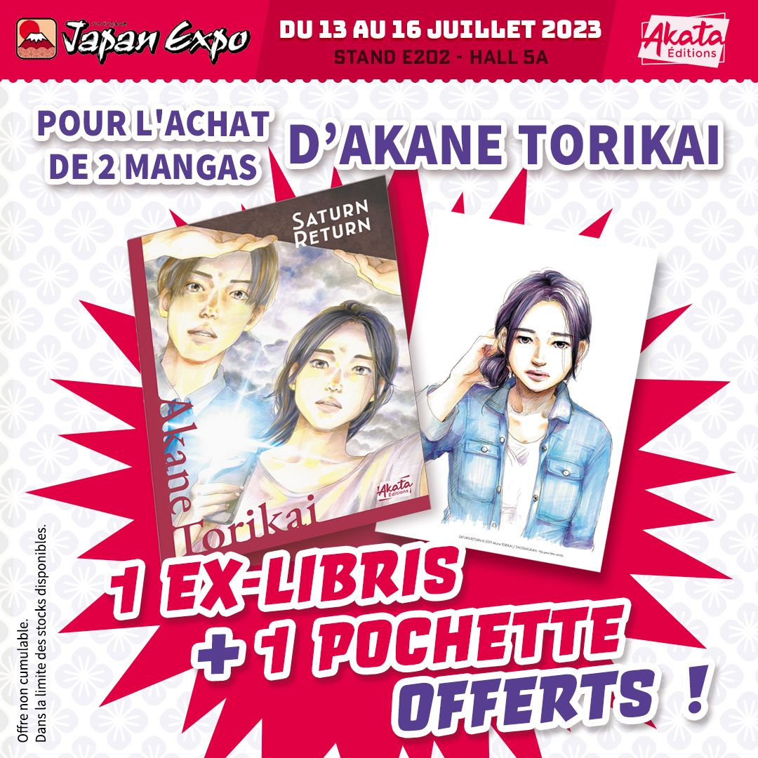 https://www.manga-news.com/public/2023/news_07/JE2023-Akata-Goodies2.jpg