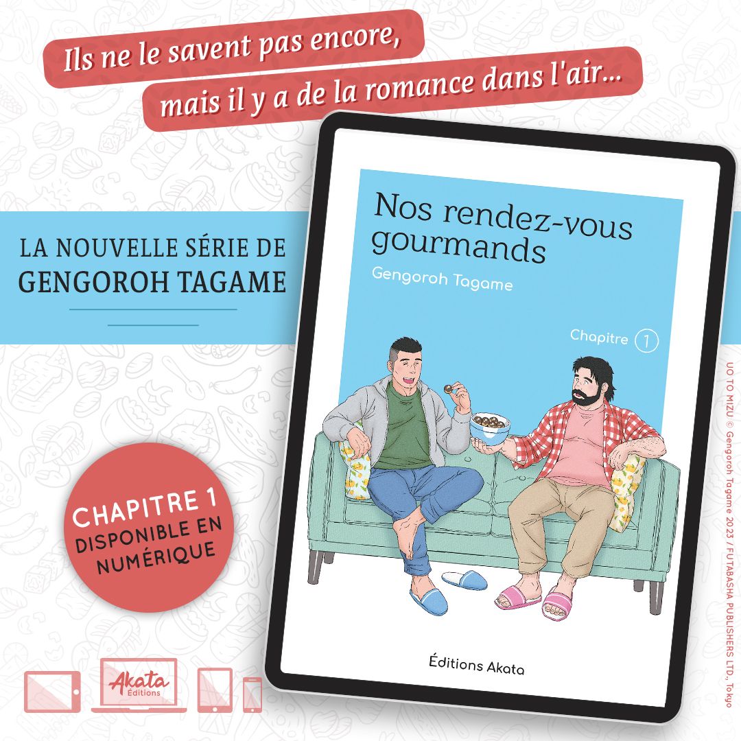 https://www.manga-news.com/public/2023/news_07/Nos_rendez-vous_gourmands_annonce_akta.jpg