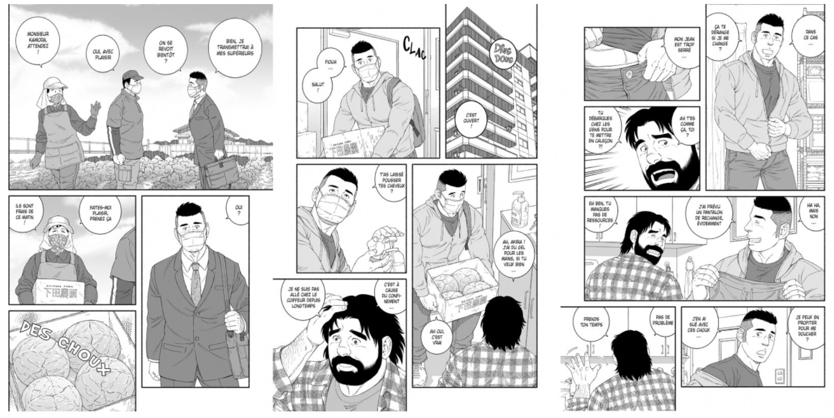 https://www.manga-news.com/public/2023/news_07/Nos_rendez-vous_gourmands_ext.jpg