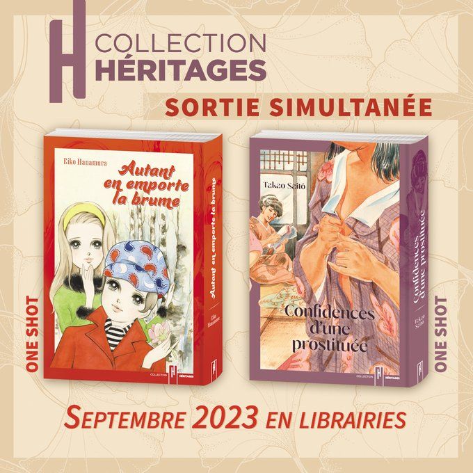 https://www.manga-news.com/public/2023/news_07/akata-heritages-date.jpeg