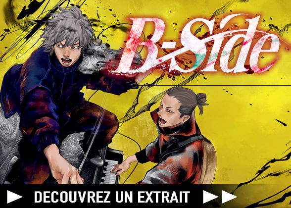 https://www.manga-news.com/public/2023/news_07/extrait-B-side.jpg