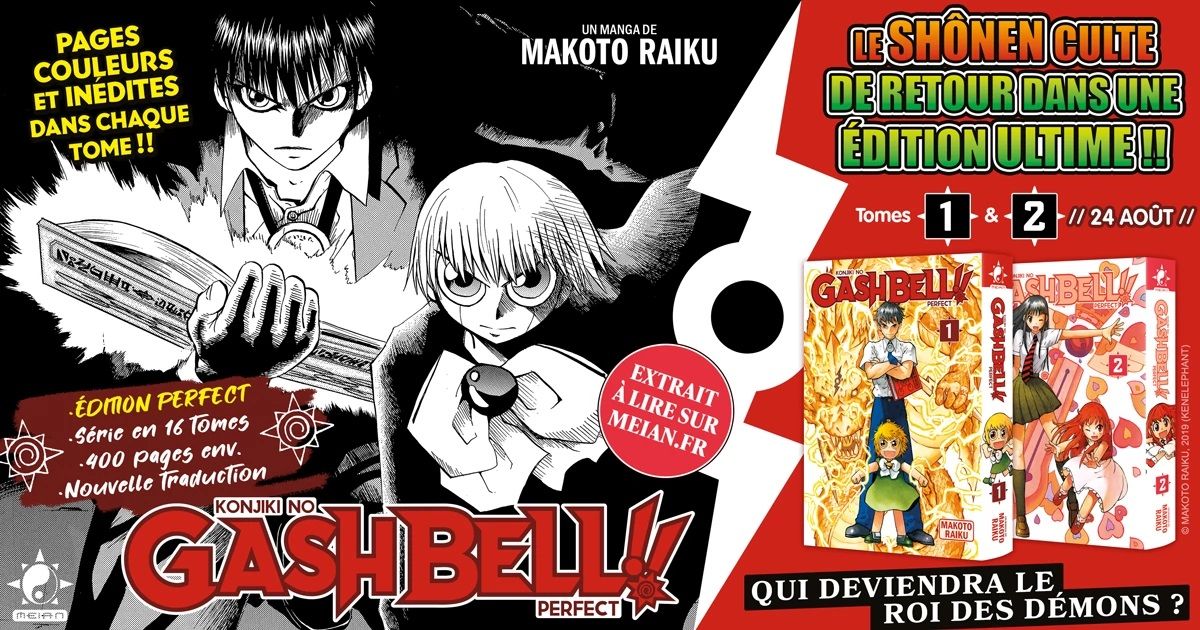 https://www.manga-news.com/public/2023/news_07/gash-bell-meian-annonce.jpg