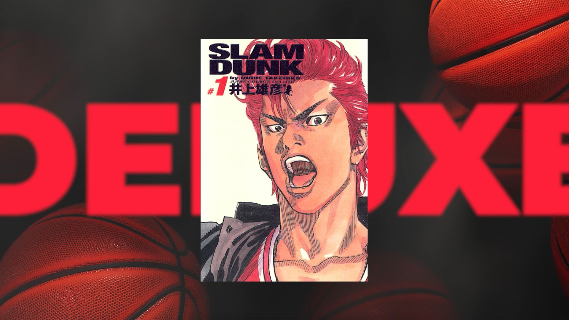 https://www.manga-news.com/public/2023/news_07/slam-dunk-deluxe-annonce-kana.jpg