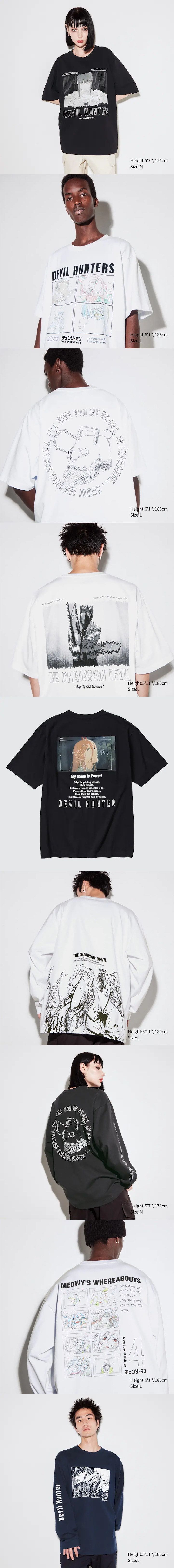 https://www.manga-news.com/public/2023/news_08/Chainsaw_man_t-shirts.jpg