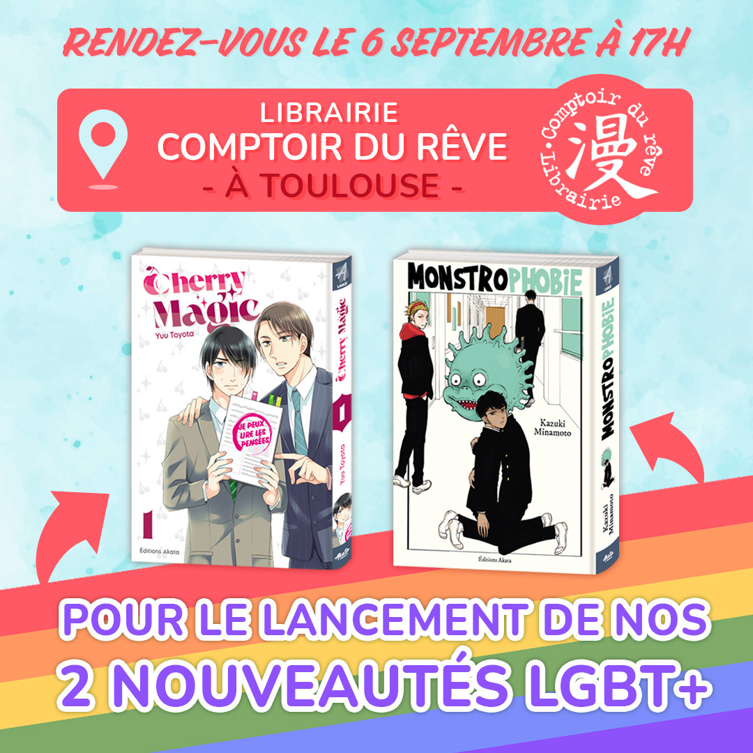 https://www.manga-news.com/public/2023/news_08/LANCEMENT_LGBTQIA_akata_septembre.jpg